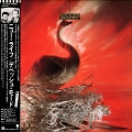 Speak And Spell